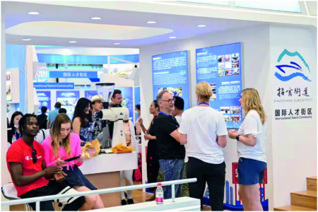 中国国际人才交流协会：树立全球人才观奋力担当新作为