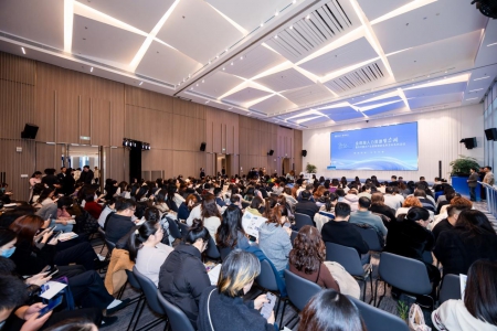 2025金鸡湖人力资源生态周在苏州工业园区开幕