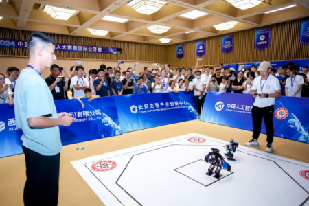 《中国人才》深度报道西安人才集团工作新成效