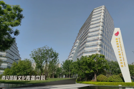 空间焕新·服务蝶变——西安人才综合服务港开启服务新篇章！