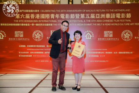 作家丁灯的微电影作品《爱》荣获第五届亚洲华语电影节“最佳影片奖”