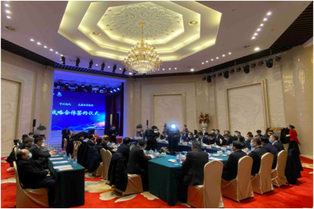 大唐西市与中兴通讯携手 共推数字经济融合创新发展