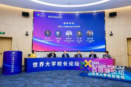 深圳将探索更具国际竞争力的人才发展体制机制