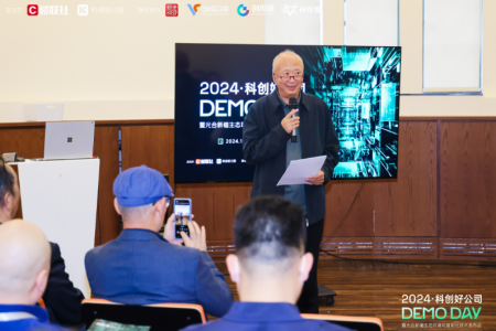 赵一丁在光合新植“生态箱”上海发布会发言全文