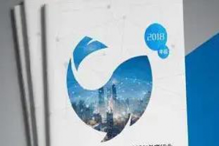 2021年度全国文物旅游景区影响力评估报告