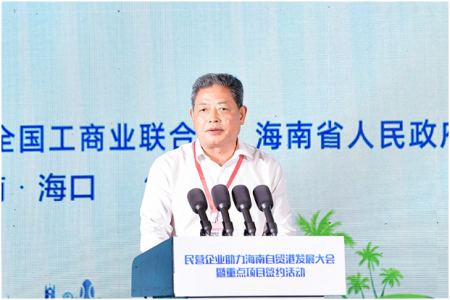 吕建中：推动海南文旅产业创新突破