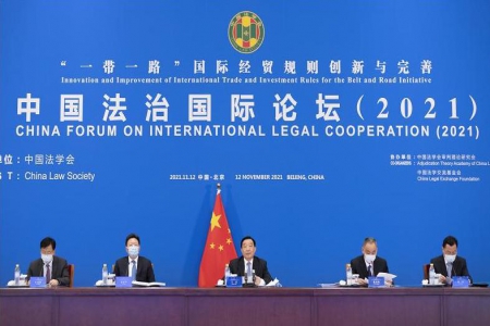 携手打造开放的法治合作平台——中外人士共话“一带一路”国际经贸规则的创新完善