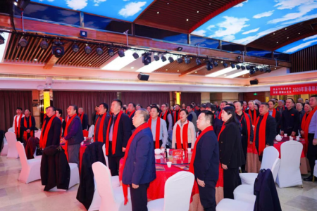 迎新春 叙乡情 谋发展 话未来 ——西安市佳县商会·通镇乡贤会举办迎新春活动